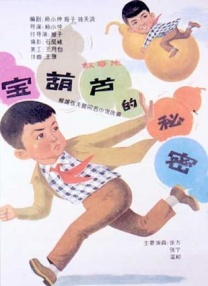 四虎视频在线精品免费网址